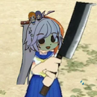 🔪