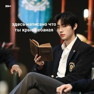 📜