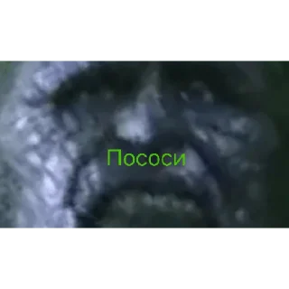 😎