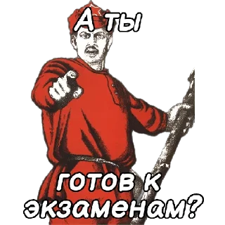 🥼