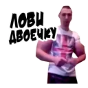 👊