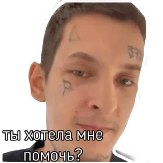 ❔