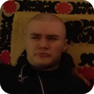 😒