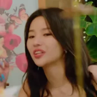 😲