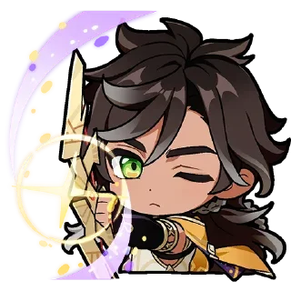 🏹