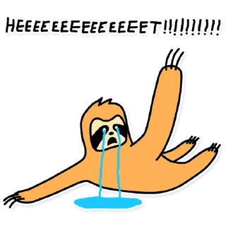 😣