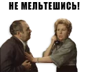 ✋