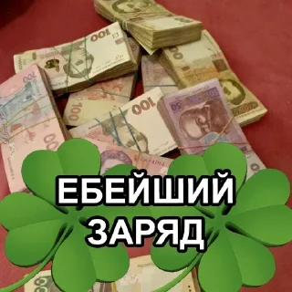 🍀