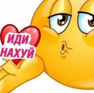 😘