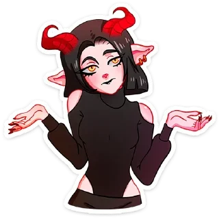 🤷