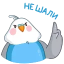 ☝️