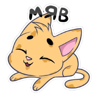 ☺