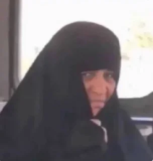 😒