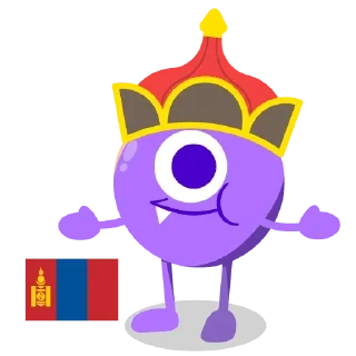 👑
