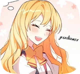 ☺️