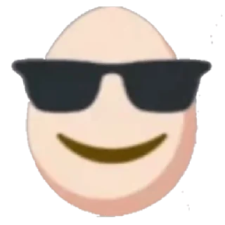 😎