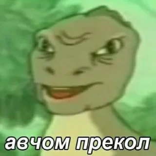 🗿