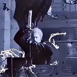 🗡