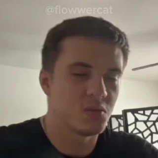 😨