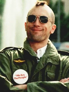 😎
