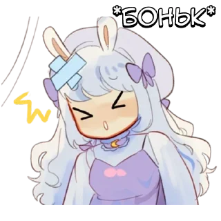 🌟