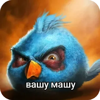 🐦