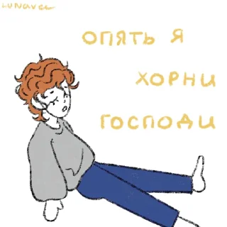 🥲
