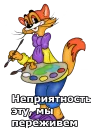 😀