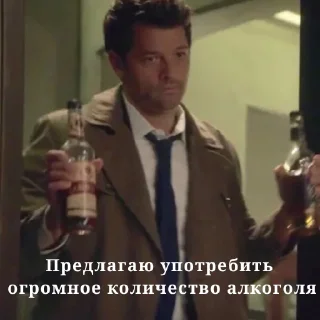 🍺
