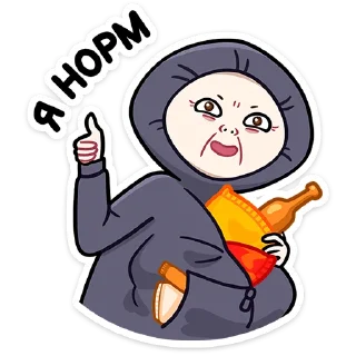 👍