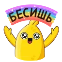 🙌