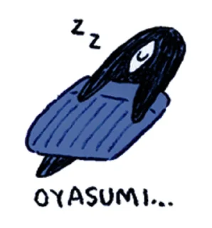 🛏