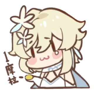 ✨