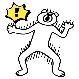 ⚠