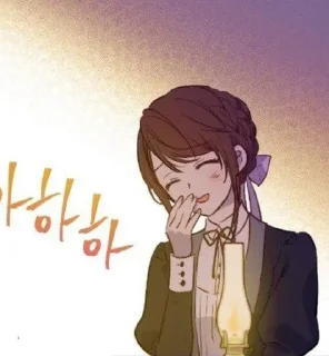 😅