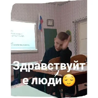 😌