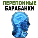 😱