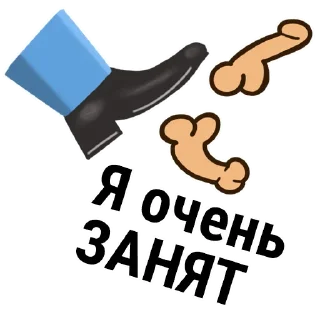 ⚒