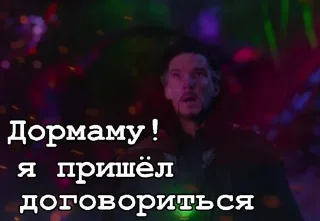 🗣
