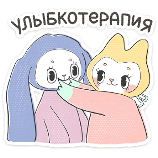 ⭐