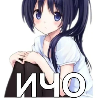 😶