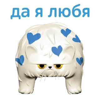 💙