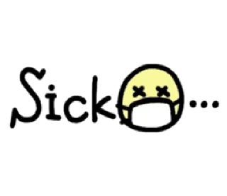 😩