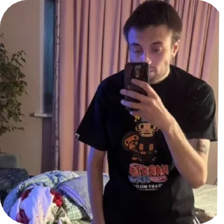 😎