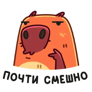 😃