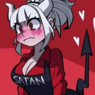 😋
