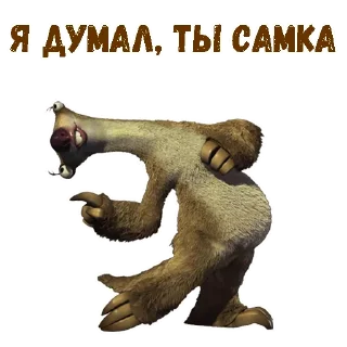 🤣