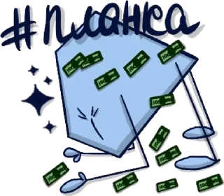 💵