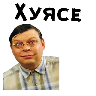 😮
