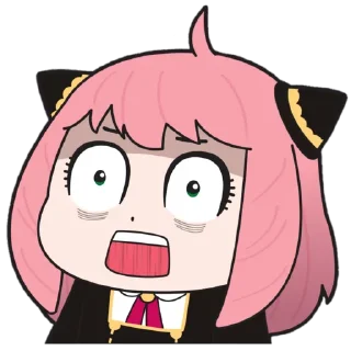 😨